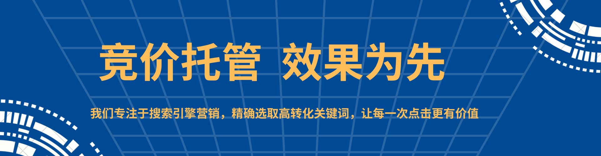 兴仁信息流平台