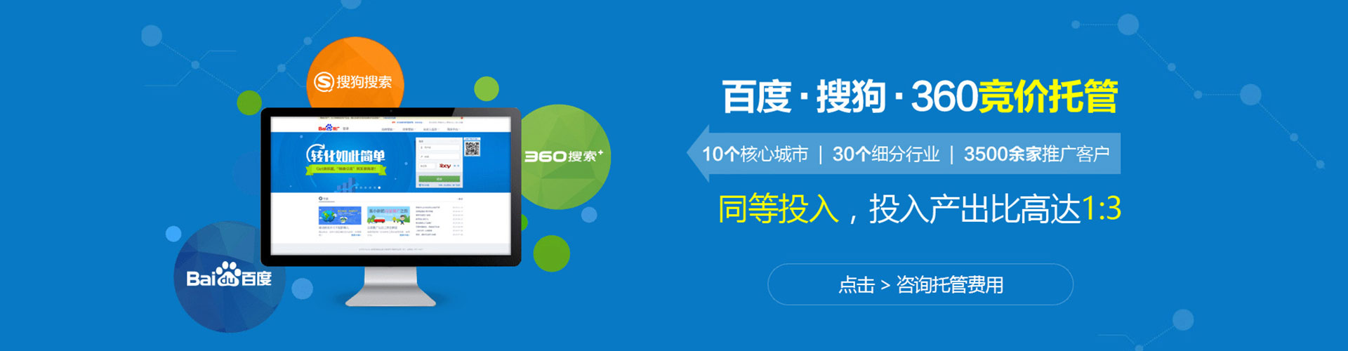 兴仁知乎信息流