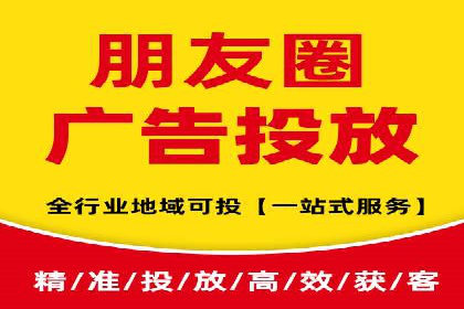 优化SEM广告：成功案例经验分享
